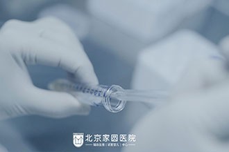 什么是功能性子宫出血？如何护理功能性子宫出